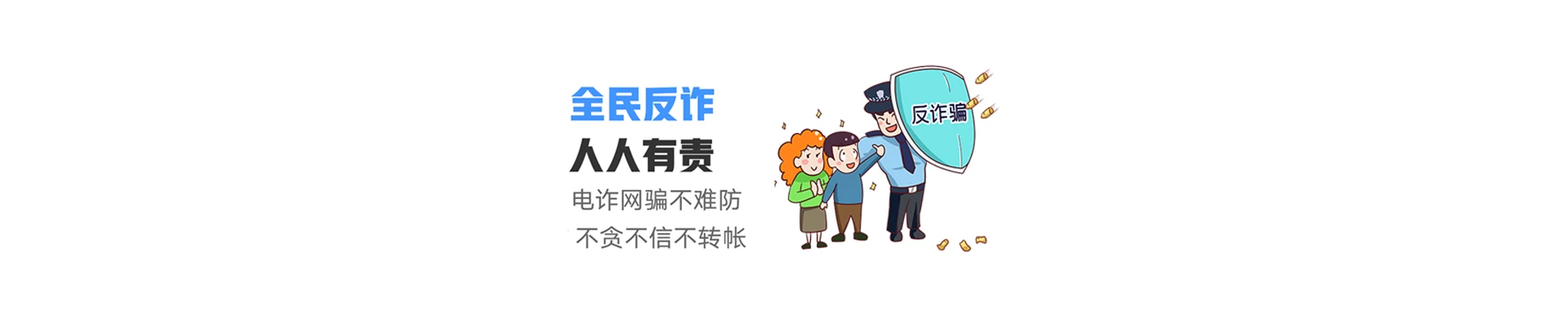 嘉鱼县联通宽带